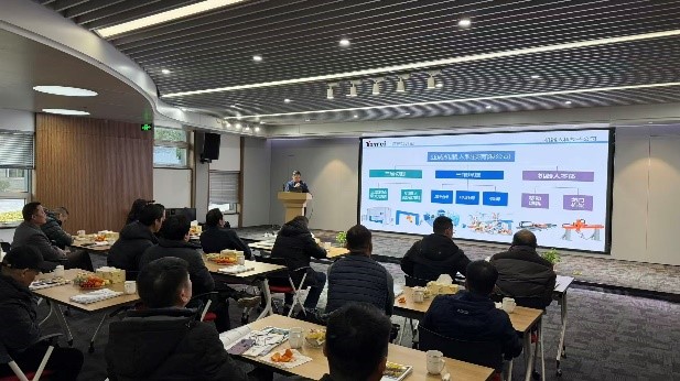 江苏EMC易倍(穆里尼奥)官方网站机床股份有限公司