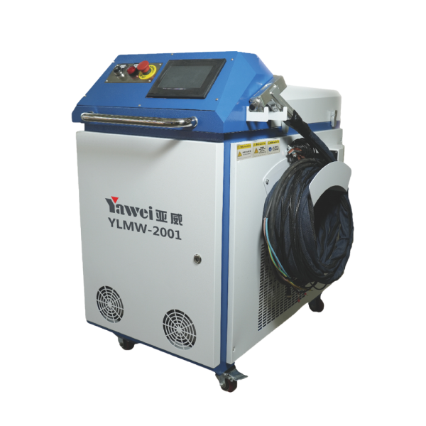 YLMW系列手持式激光焊接机